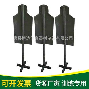 靶杆射击木靶杆飞镖杆半身靶塑料靶杆1.51.82米训练靶架新品上市