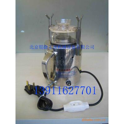 佑崎神奇珍珠超细粉碎机FDV-SS