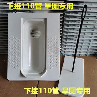 农村厕所改造旱厕蹲坑旱便池家用玻璃钢蹲便器带盖防冻防臭免冲水