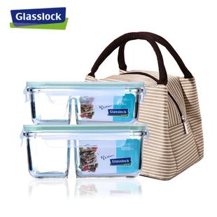 Glasslock钢化玻璃分隔饭盒密封微波炉专用长方形耐热便当分格碗