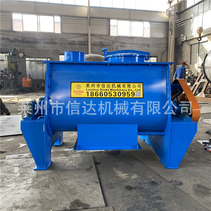 20年厂家 无重力混合机 不锈钢饲料搅拌混料机 双轴桨叶混合机