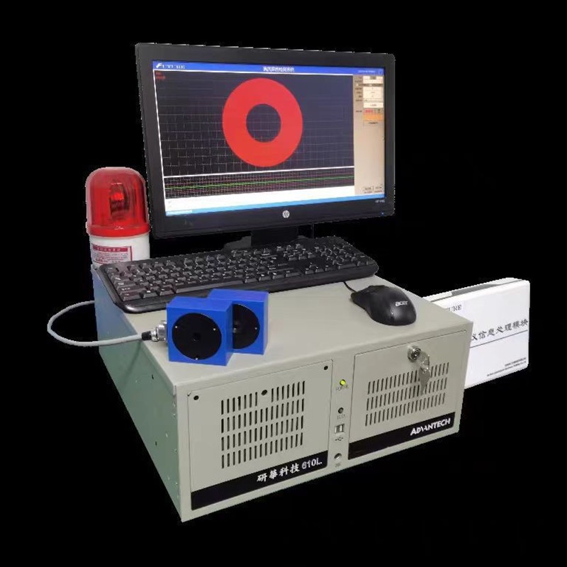 智能数字涡流探伤仪金属管线在线自动测试金属裂纹内部缺陷检测