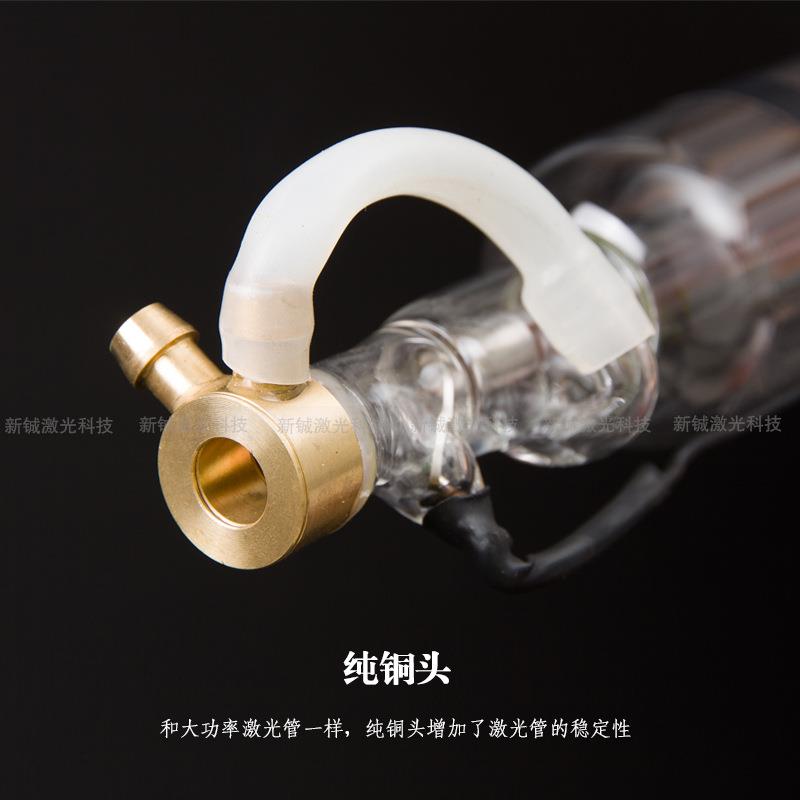 激光管 刻章机 打标机 医疗雕刻刻字 切割机配件