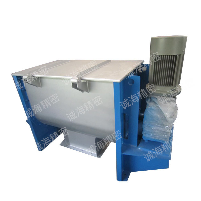 供应现货 卧式螺带混合机 面粉混合机 双螺带搅拌机 搅拌均匀卧式,五金/工具,拌料机,淘宝优惠券,粉丝福利购,淘宝优惠卷