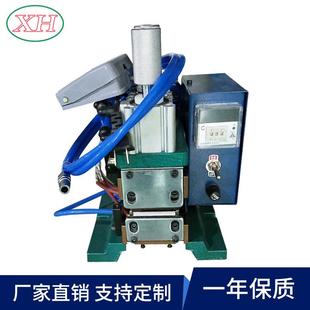 电热剥皮机 热脱皮机 源头厂家直供新款 3F芯线热剥机