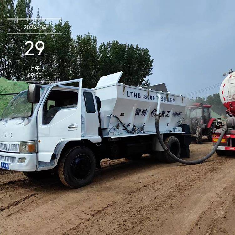 8方自走式撒布车 机械控制白灰粉料撒布机 撒灰均匀