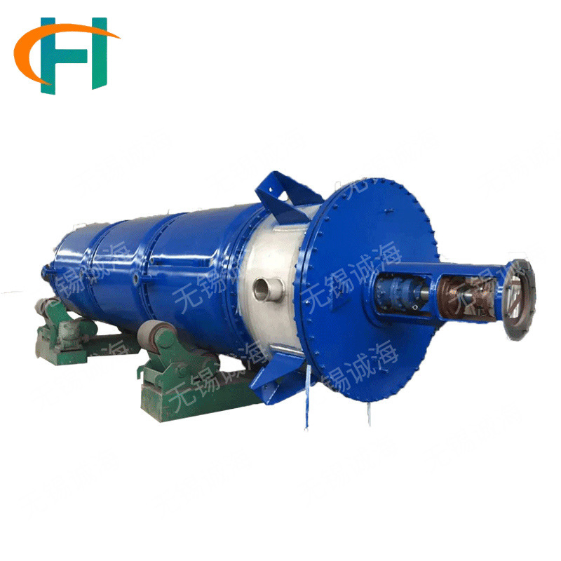 直销离心蒸发器 刮板薄膜蒸发器 污水蒸发器