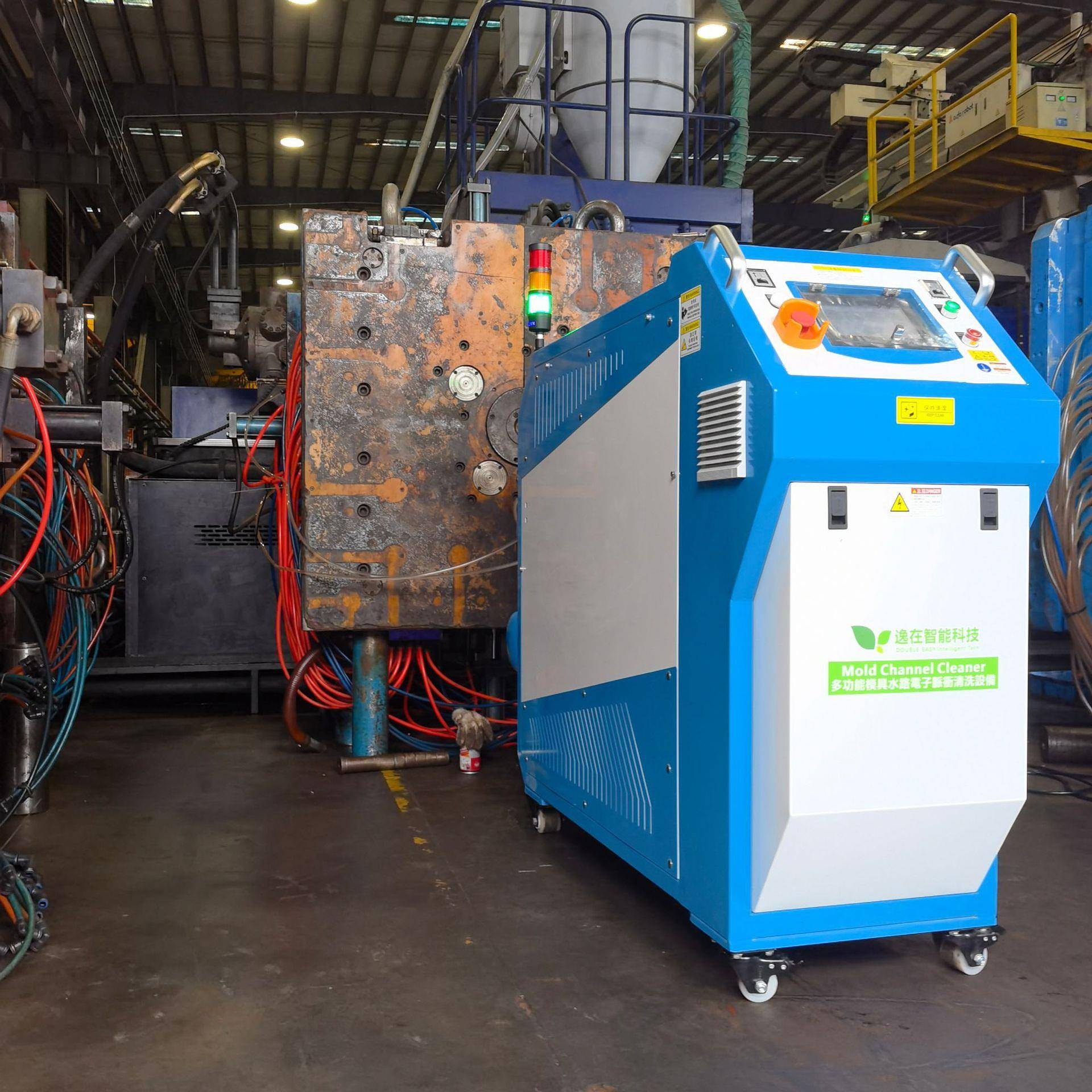 Double-easy塑胶模具管道堵塞疏通 不拆卸在线洗模