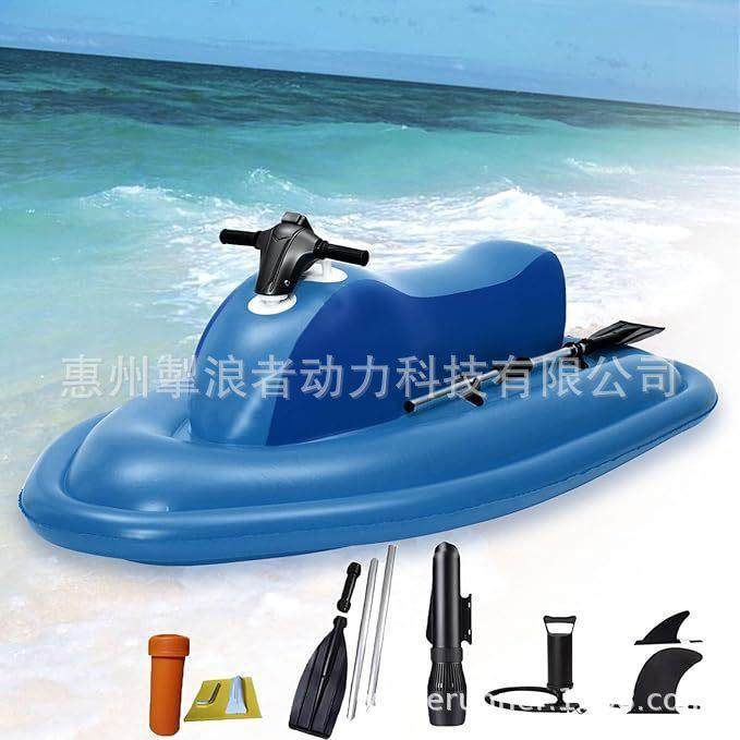 新品水上充气摩托艇 亲子户外玩水神器 水上摩托艇电动水下推进器