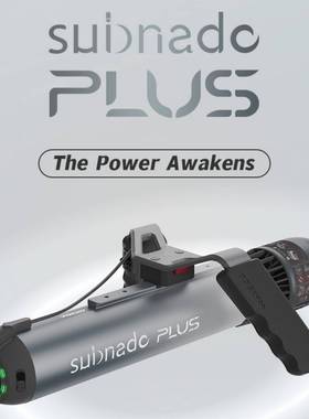 Subnado Plus Underwater Thruster Propeller Scooter