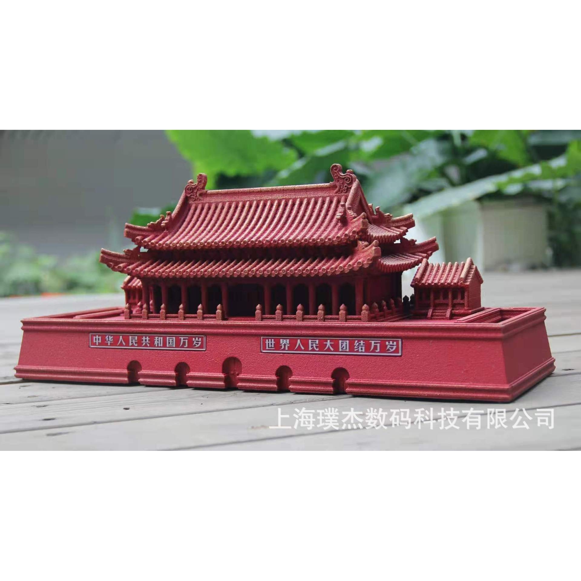 铸造砂型3D打印 砂石3D打印服务 户外雕塑3D打印 个性化砂模打印