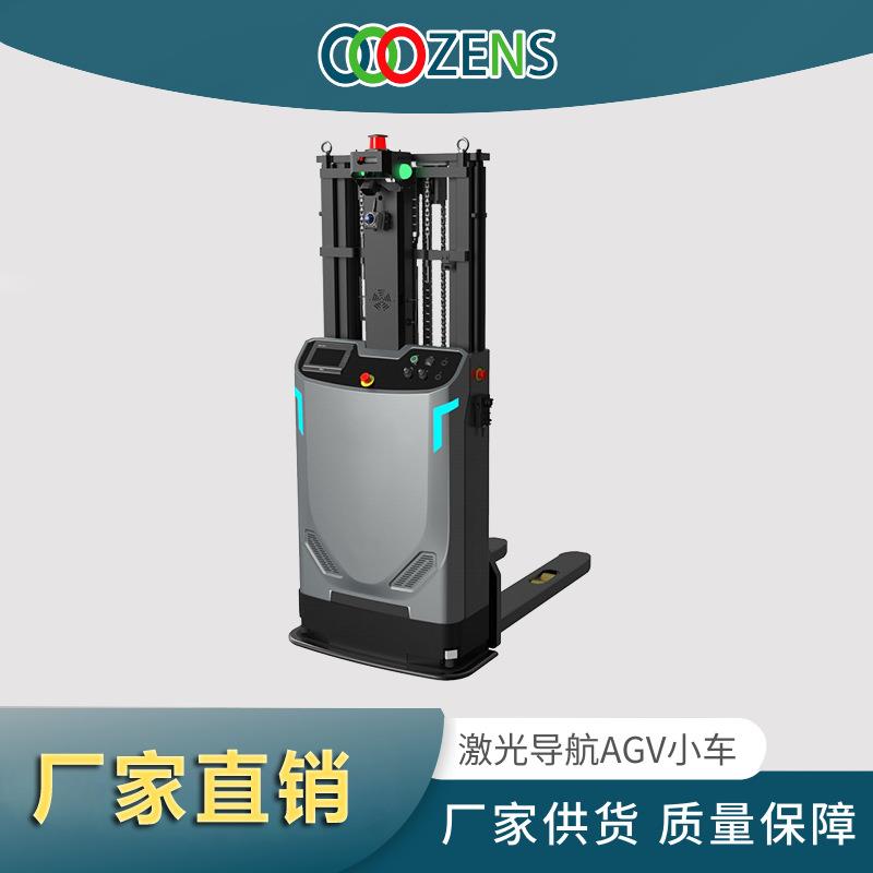 /AMR堆高叉车 激光SLAM导航 3吨载重 3米堆高 自动搭乘电梯