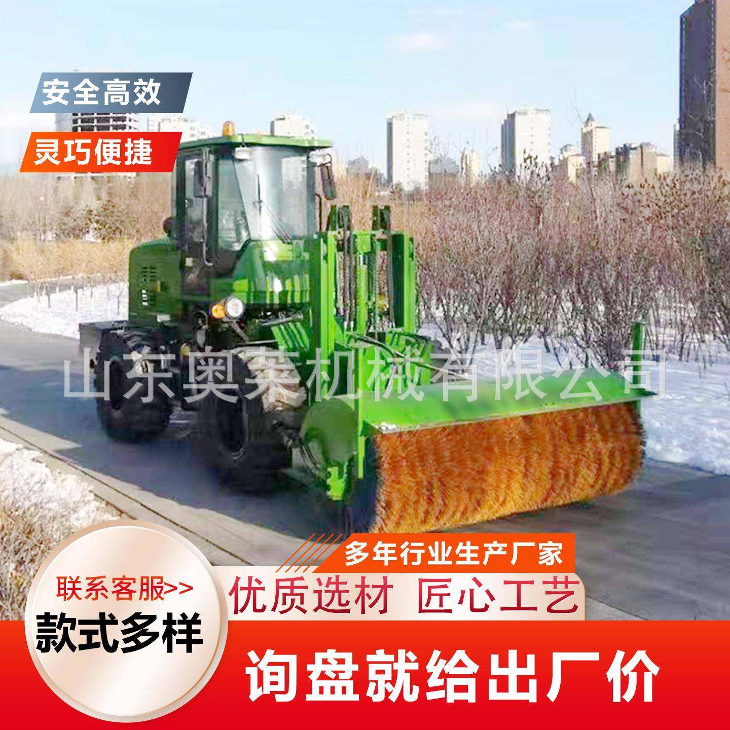 扫雪滚刷铲车雪铲清雪滚刷清雪设备市政道路环卫叉车改装除雪滚刷