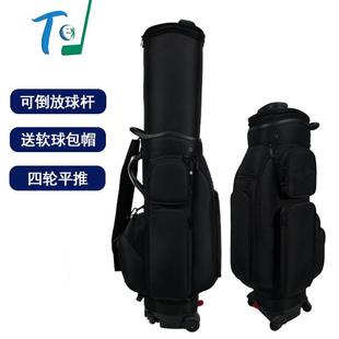 高尔夫球包 送软帽 航空托运包带刹车万向四轮伸缩包源头厂家直供