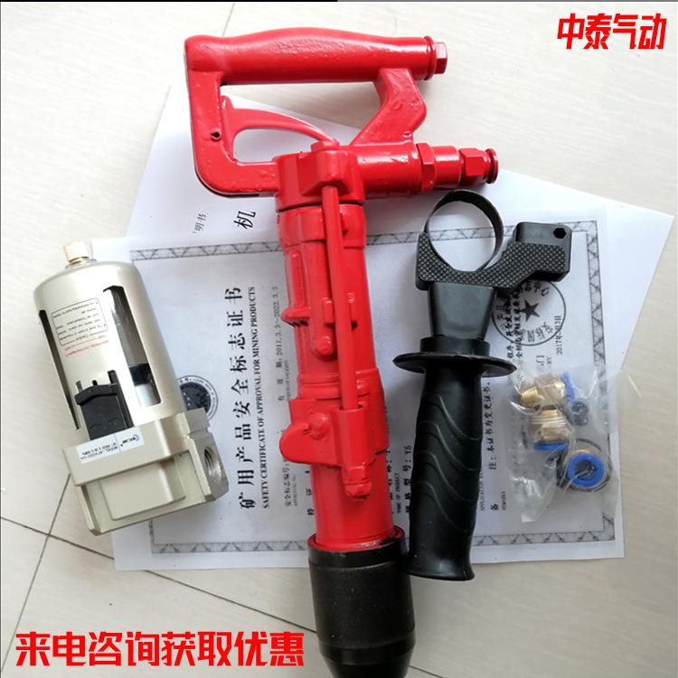 QC Z-1轻型气动冲击钻 QC Z-1-4.5冲击钻 QC Z-2-6.5电锤风动电锤
