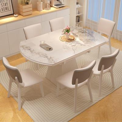 2025新款奶油风岩板餐桌椅家用小户型可变圆桌现代简约轻奢饭桌子