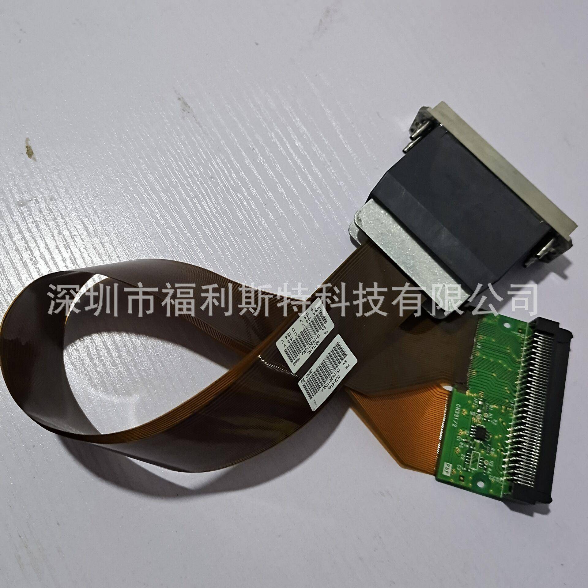 全新原装Ricoh头 理光G5喷头双色工业喷头 6PL 精度高