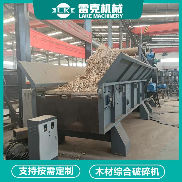 工地模板破碎机木托盘粉碎设备带钉物料也可破碎锤头转子结实耐用