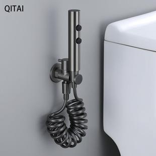枪灰色马桶冲洗喷枪伴侣妇洗器卫生间全铜高压厕所家用喷头水龙头