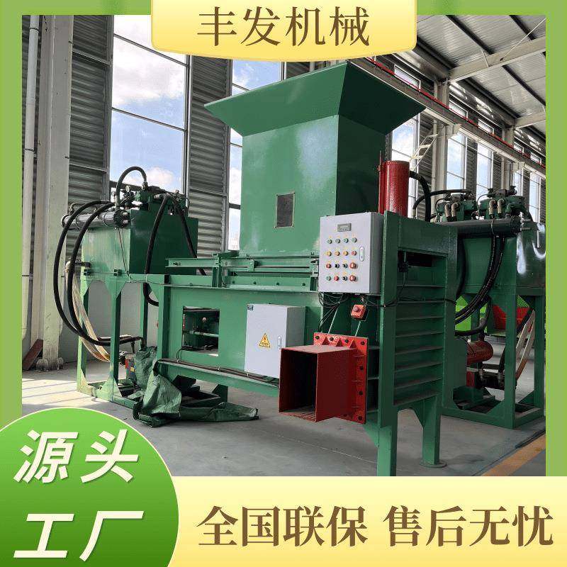 稻壳套袋打包机麦秸秆牛羊饲料压块机干湿储存方包机厂家直发