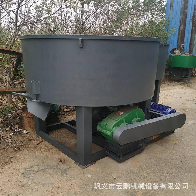 电动碾轮式干湿物料混砂机耐火材料除尘灰轮碾机不锈钢碾轮混合机