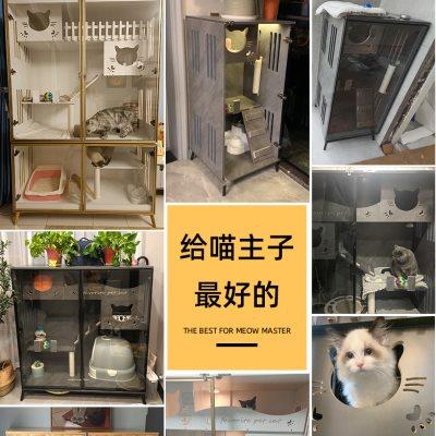 猫别墅家用室内超大自由空间猫窝猫屋猫柜豪华二层三层实木猫笼子