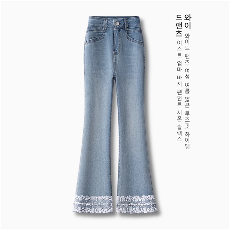 浅色直筒牛仔裤女2025春夏季新C款高腰气质蕾丝花边拼接牛仔九分
