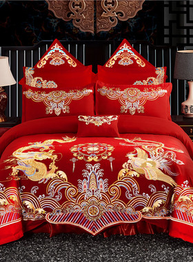 婚庆四件套大红刺绣结婚新婚床品中式龙凤被套床上用品六八十件套