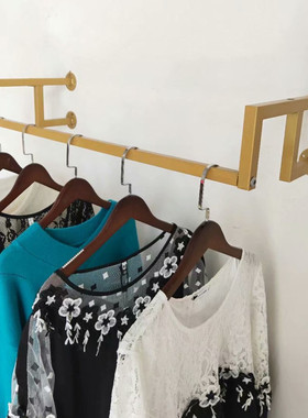 铁艺服装店卖衣架上墙衣架展示架正侧挂墙壁烤漆壁挂衣架u型挂杆