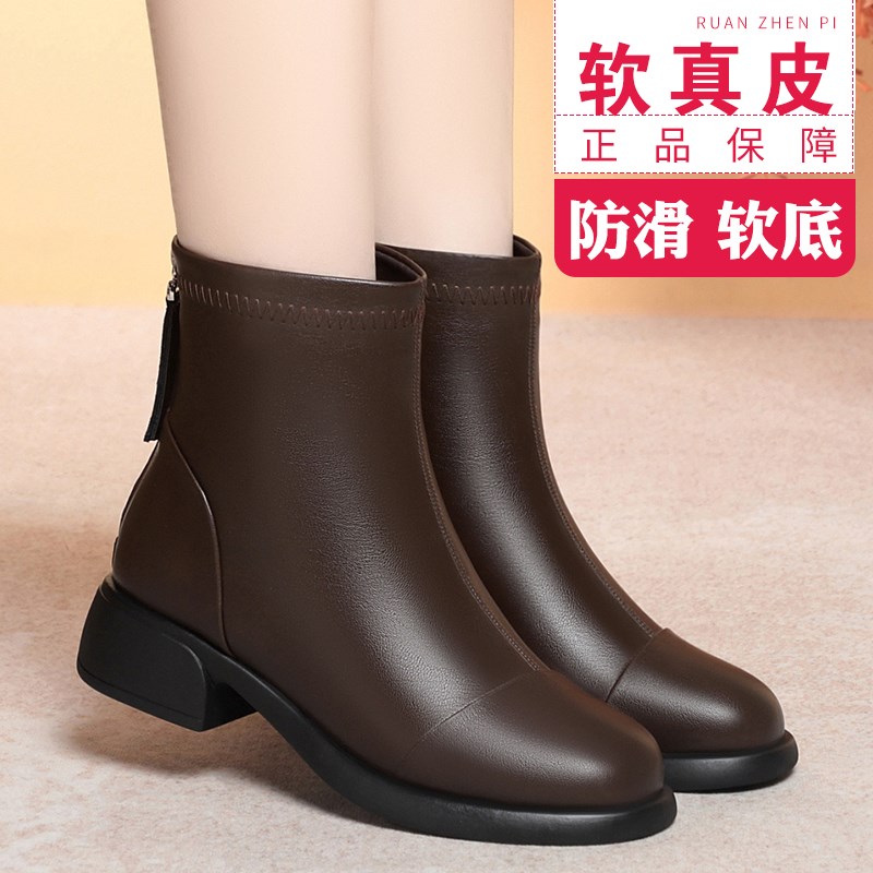 马丁靴女冬季加绒保暖2024新款英伦风短靴女靴粗跟防Y滑真皮靴子