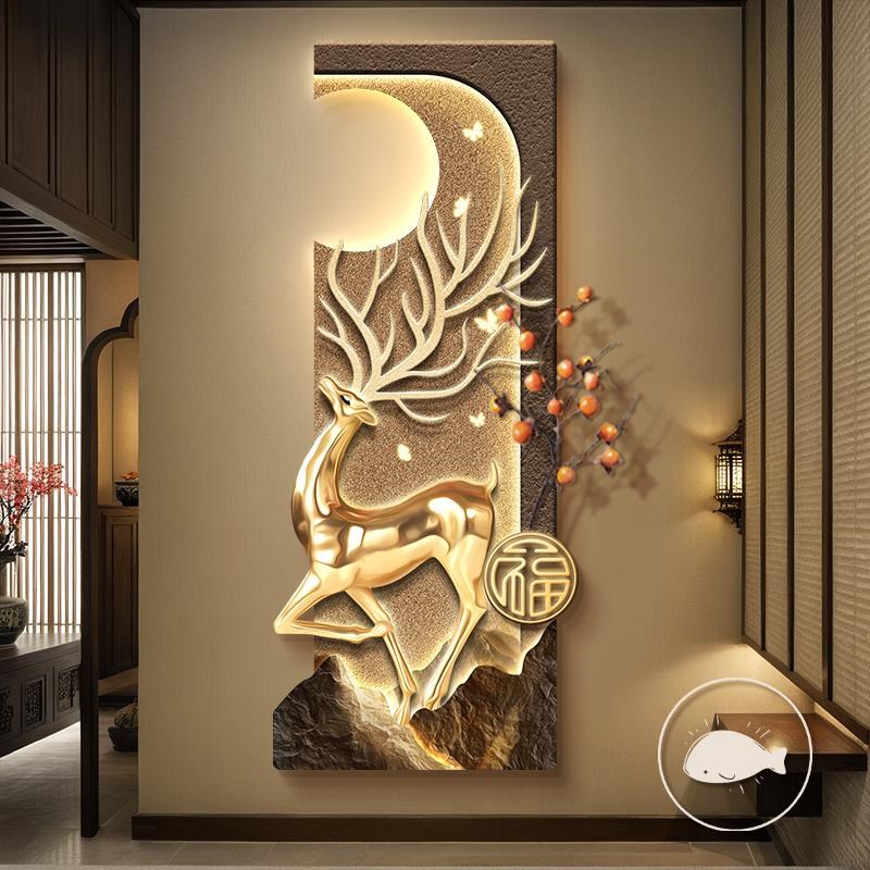 轻奢高级感入户门玄关装饰画福鹿临门走廊过道挂画客厅福字壁灯画