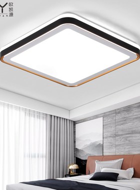 新款房间灯超亮主卧正方形现代简约2022新款led吸顶灯家用卧室灯