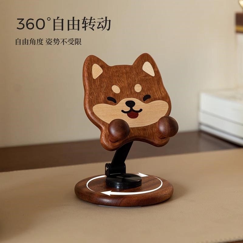 手机支架桌面2025新款高端可爱360旋转升降懒人实木床头平板支架