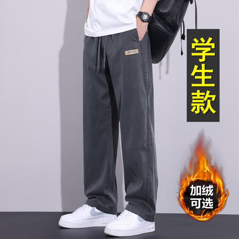 秋冬季青少年牛仔长裤男初中学生高中生大童男孩加绒加厚休闲裤子