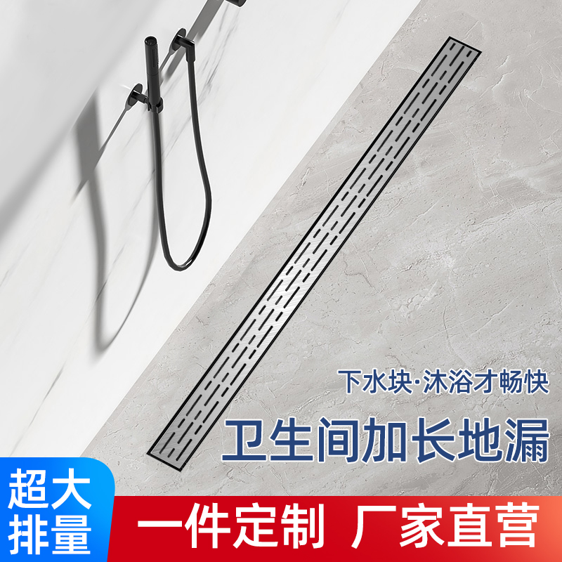 304阳台不锈钢排m水沟U型槽露台化妆室地沟下水道迷你成品槽盖板