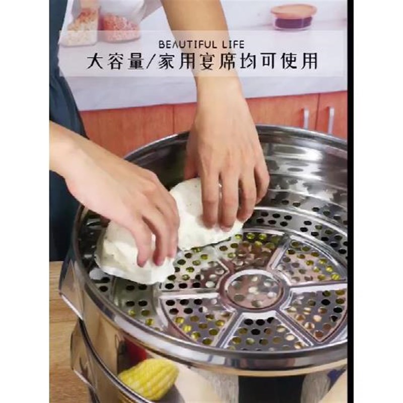 蒸格30-70cm加厚不锈钢v蒸架蒸笼屉隔水蒸片大号蒸V锅炒锅篦子蒸