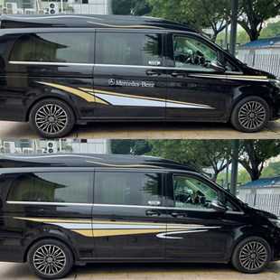 V260L车贴拉花房车V250车身彩条高顶威霆汽车改装饰腰线贴纸