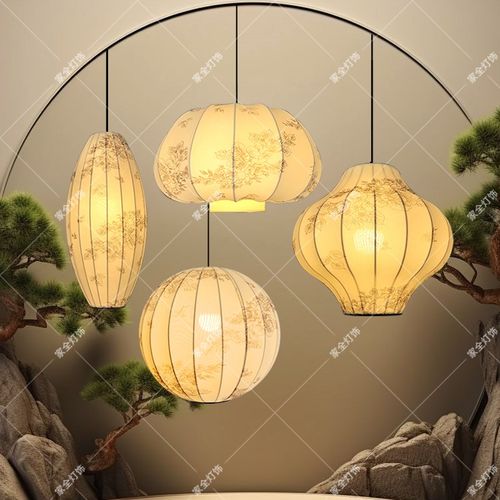 中式复古茶室吊灯布艺客厅卧室灯日式侘寂风书房灯中国风餐厅灯