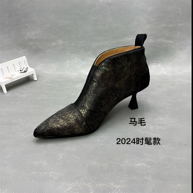 5厘米马毛小裸靴尖头高跟踝靴20A24时髦流行小短靴气质细跟高级感