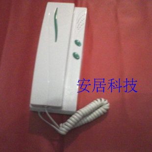 四线解码 非可视楼宇对讲型电子门铃电话分机 家用单元 门小区老款