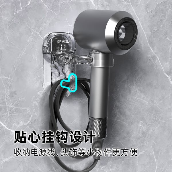 吸盘风筒吹风机支架款浴室免打孔置物架新电吹风壁挂淋浴间神器