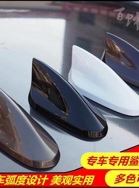 适用于别克GL8胖头鱼鲨鱼鳍天线20款gl8牛津棕改装饰品鲨鱼鳍天线