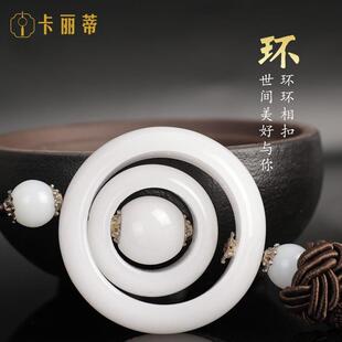 时来运转车载挂饰高档车内挂件高级感女红绳车挂 汽车挂件2024新款