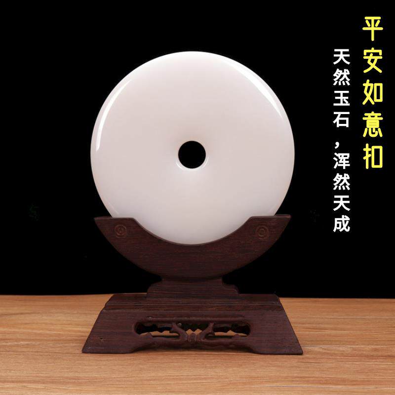 玉璧天然玉石平安扣摆件客厅玄关办公家居装饰品乔迁新居礼品定制