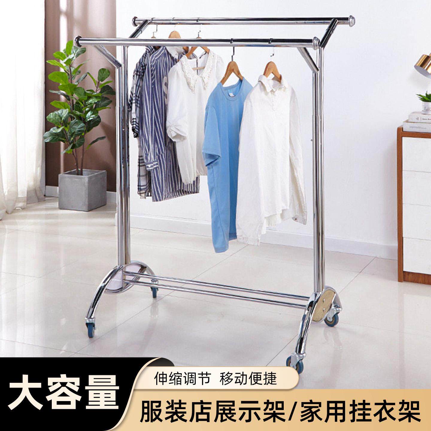 服装店商场衣服展示架双杠折叠可伸缩带轮落地简易衣架衣物陈列架