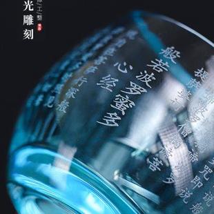 轻奢水晶玻璃茶杯主人杯个人专用耐热心经品茗杯茶盏杯子高档礼盒