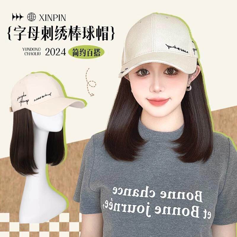 假发帽子一体女款夏天时尚2024新款网红棒球帽子带假头发全头套女