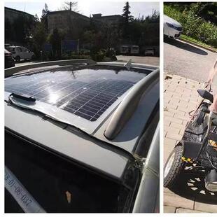 柔性太阳能发电板车顶太阳能板电瓶充电露营自驾车用便携式可弯曲
