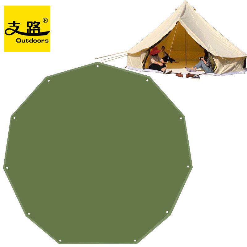 蒙古包金字塔印第安营帐篷垫天幕地席野营垫野餐牛津布垫防潮地布