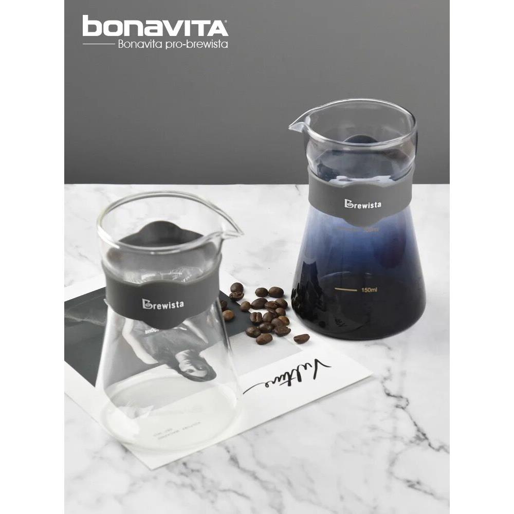 Brewista耐热玻璃手冲咖啡滤杯/分享壶套装 bonavita pro影子系列
